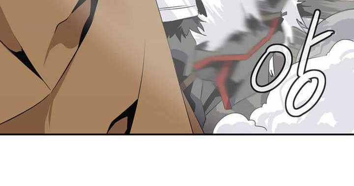 Wizardly Tower Chapter 50 - halaman 5
