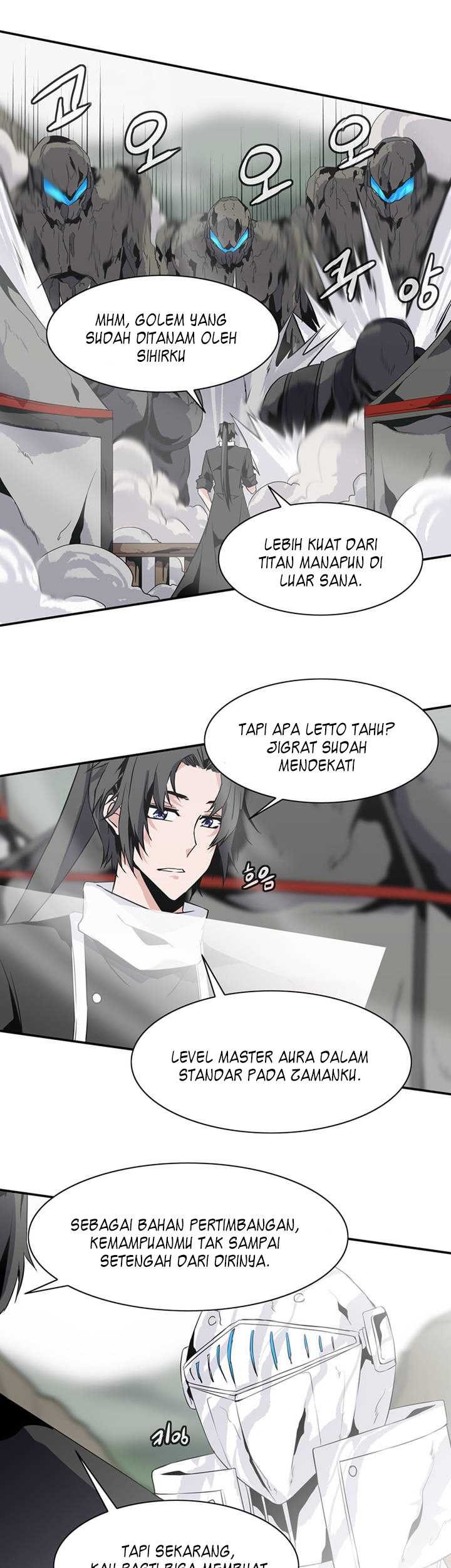 Wizardly Tower Chapter 51 - halaman 20
