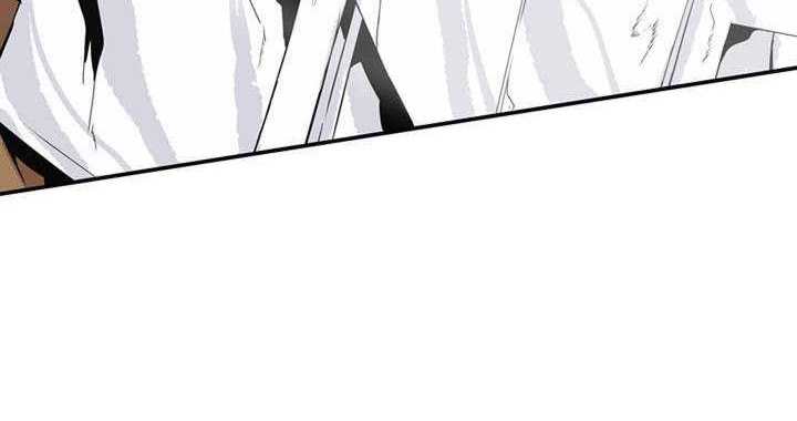 Wizardly Tower Chapter 51 - halaman 25