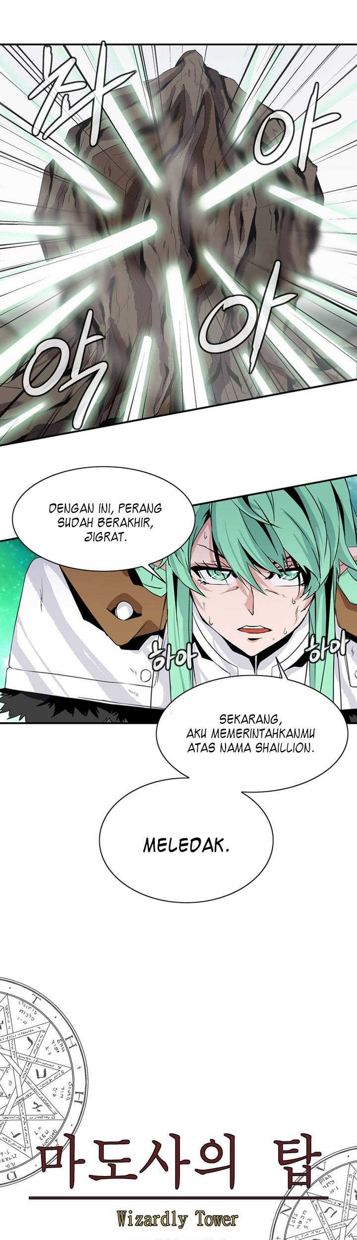 Wizardly Tower Chapter 51 - halaman 32