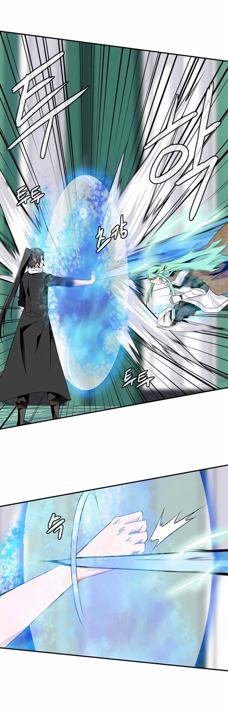 Wizardly Tower Chapter 53 - halaman 16