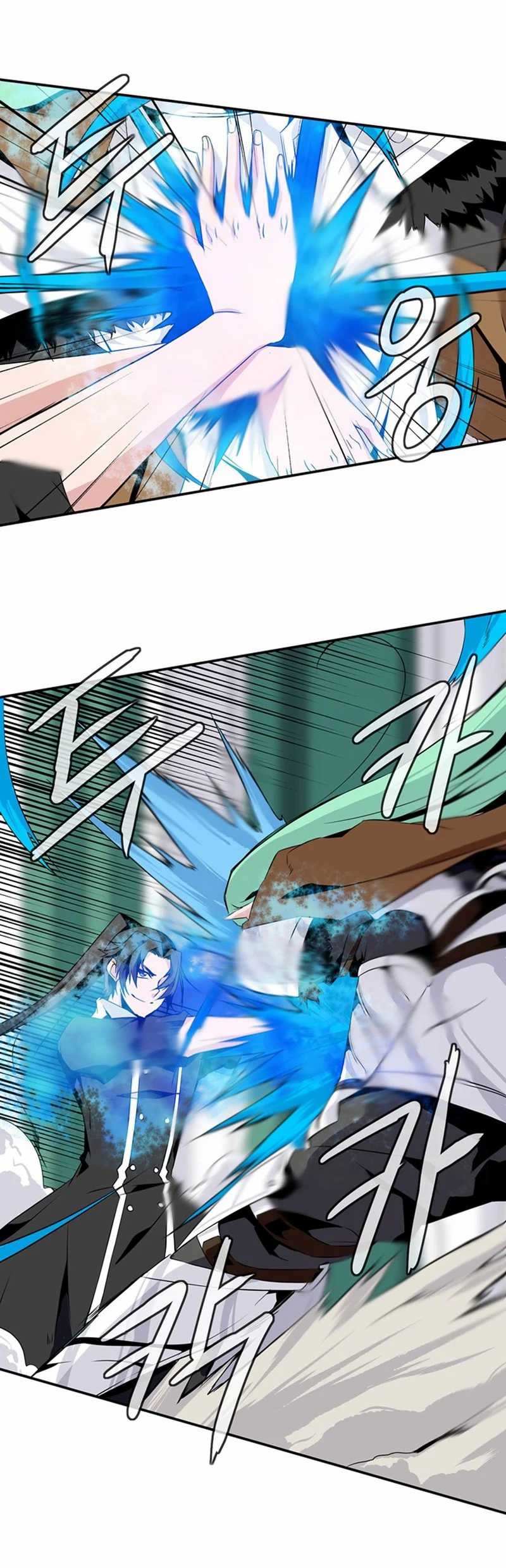 Wizardly Tower Chapter 53 - halaman 23