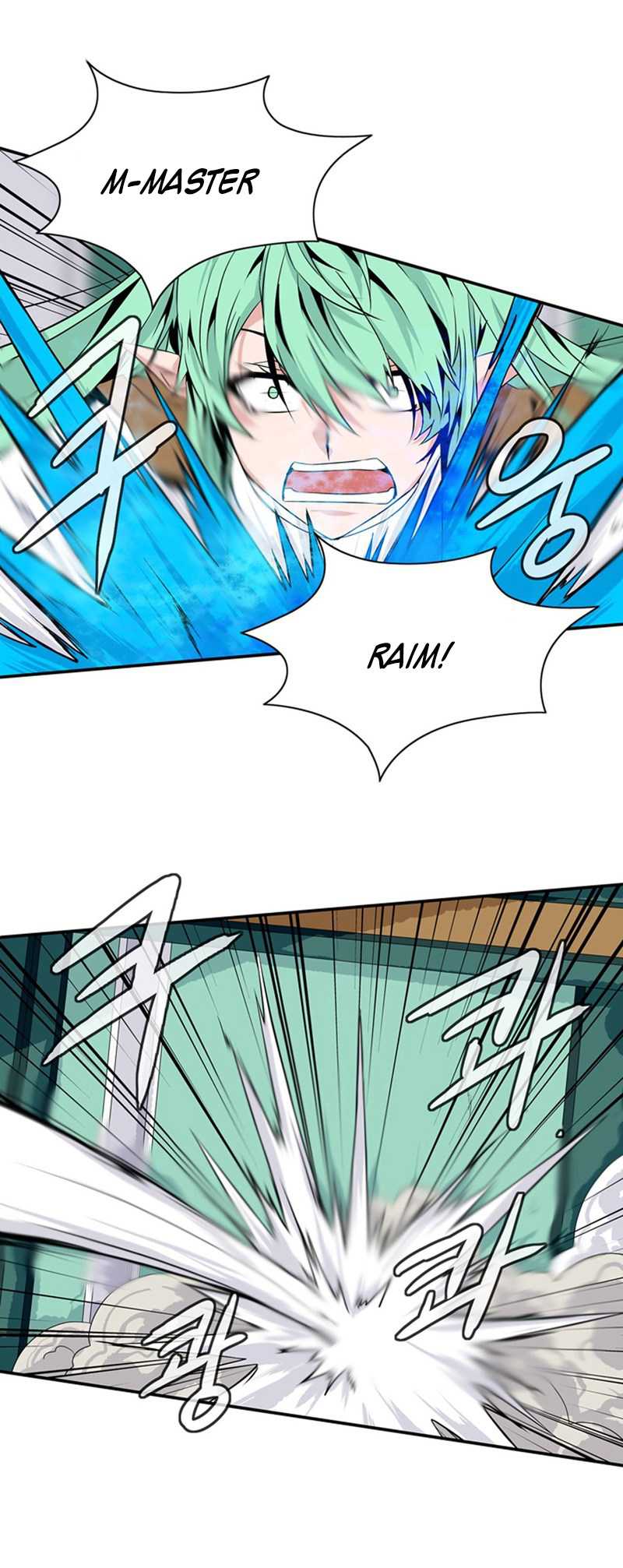 Wizardly Tower Chapter 53 - halaman 24