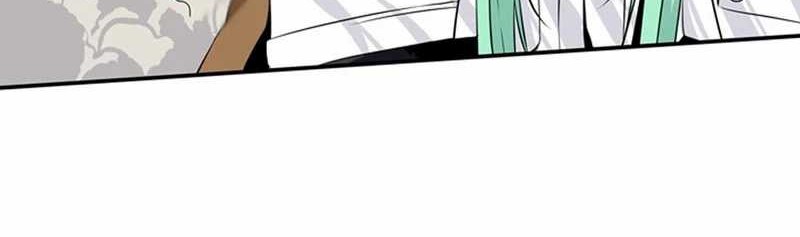 Wizardly Tower Chapter 53 - halaman 26