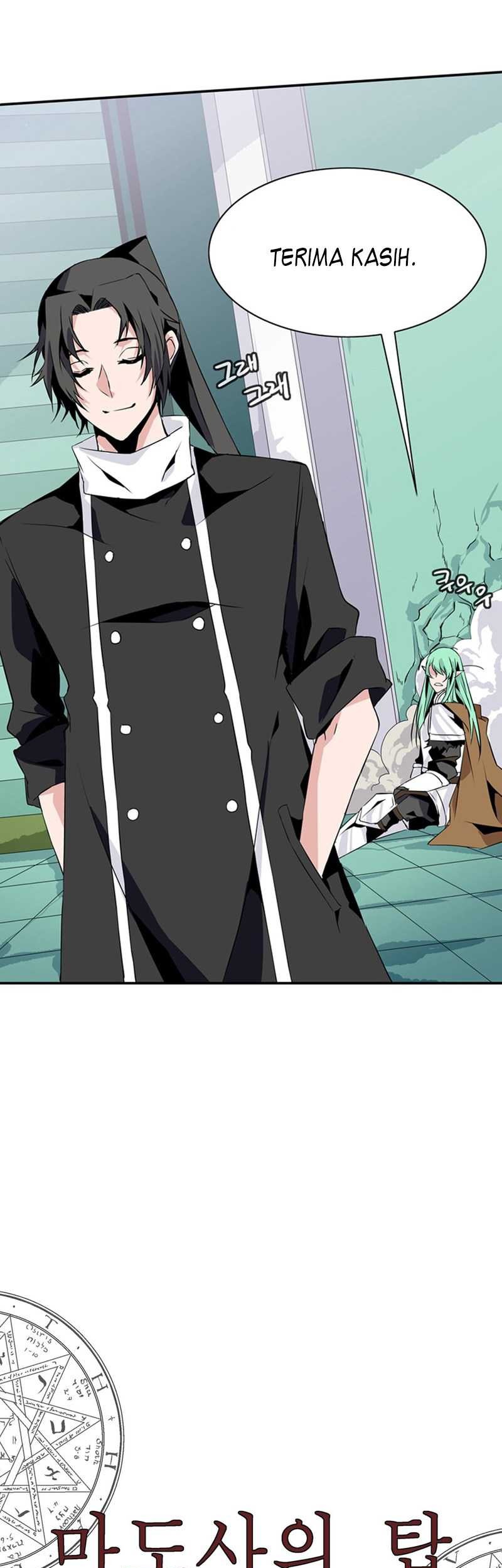 Wizardly Tower Chapter 53 - halaman 27