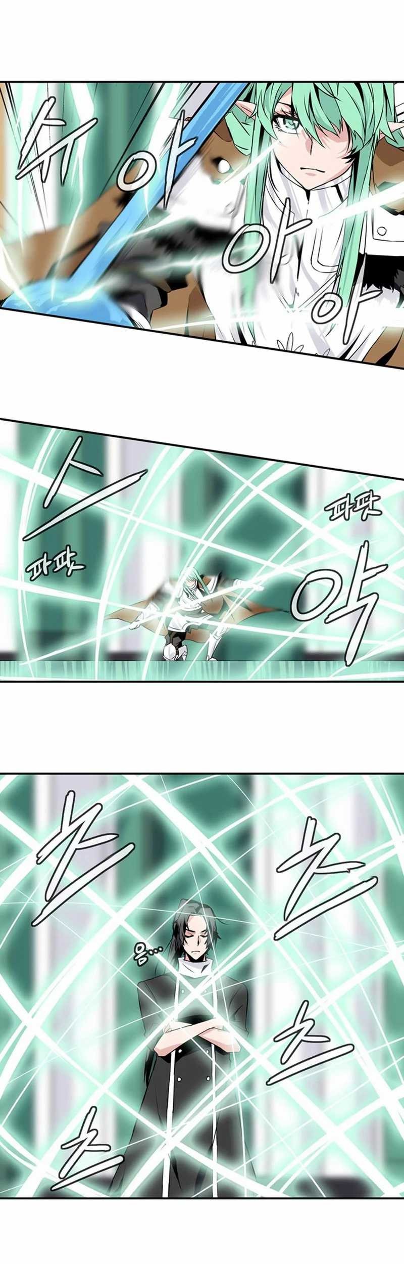Wizardly Tower Chapter 53 - halaman 4