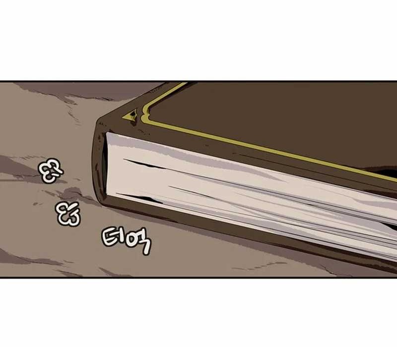 Wizardly Tower Chapter 55 - halaman 3
