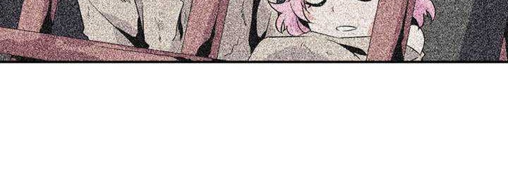 Wizardly Tower Chapter 56 - halaman 10