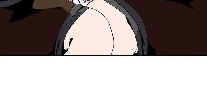 Wizardly Tower Chapter 56 - halaman 12