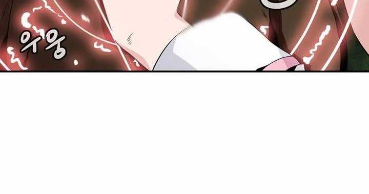 Wizardly Tower Chapter 56 - halaman 18