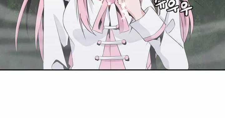 Wizardly Tower Chapter 56 - halaman 22