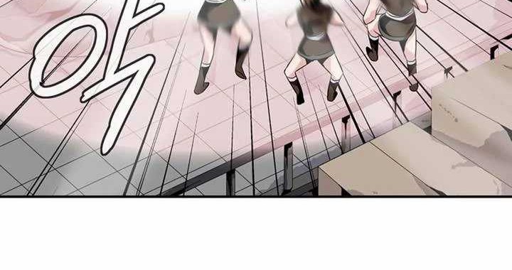 Wizardly Tower Chapter 56 - halaman 26