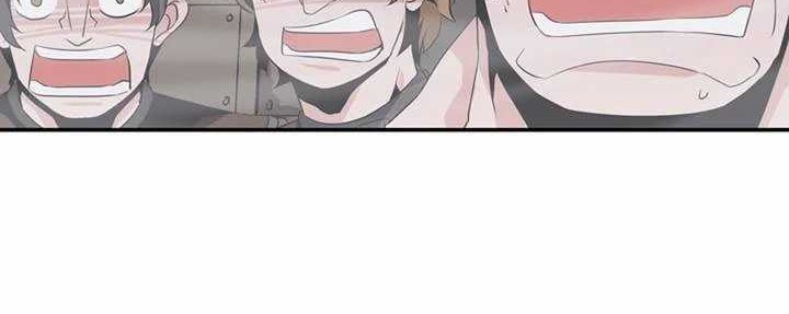 Wizardly Tower Chapter 56 - halaman 28