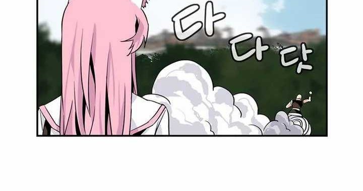 Wizardly Tower Chapter 56 - halaman 36