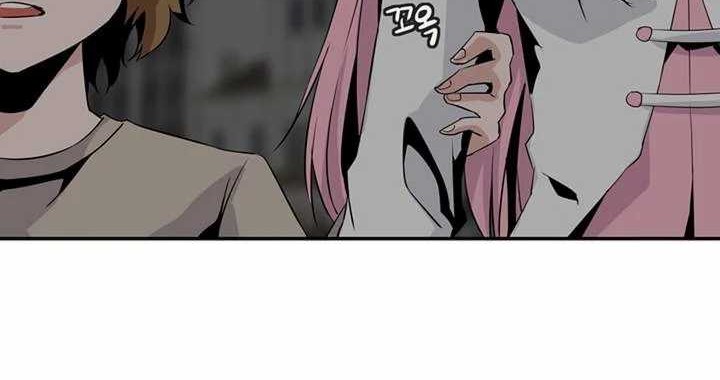Wizardly Tower Chapter 57 - halaman 11