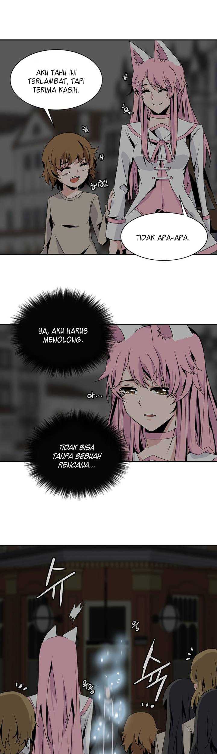 Wizardly Tower Chapter 57 - halaman 14