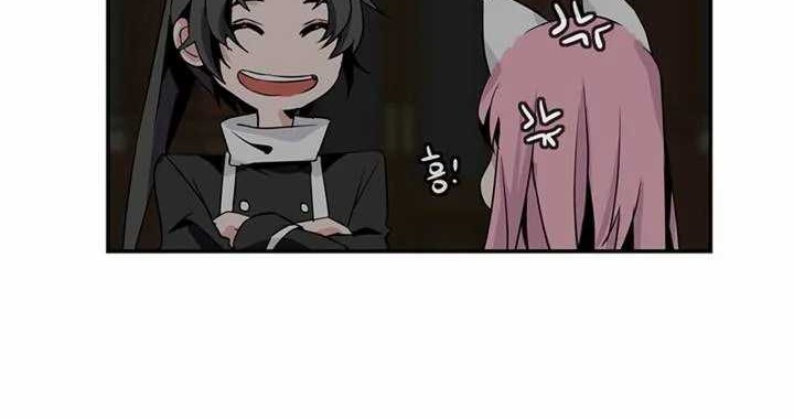 Wizardly Tower Chapter 57 - halaman 23