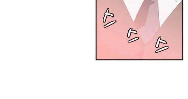 Wizardly Tower Chapter 58 - halaman 12