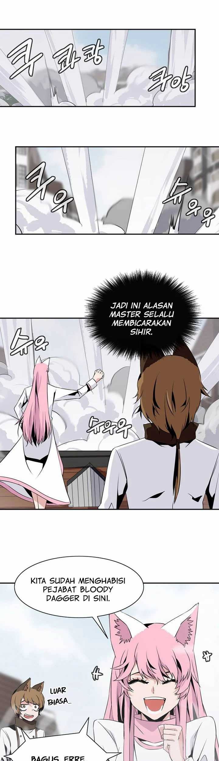 Wizardly Tower Chapter 58 - halaman 15