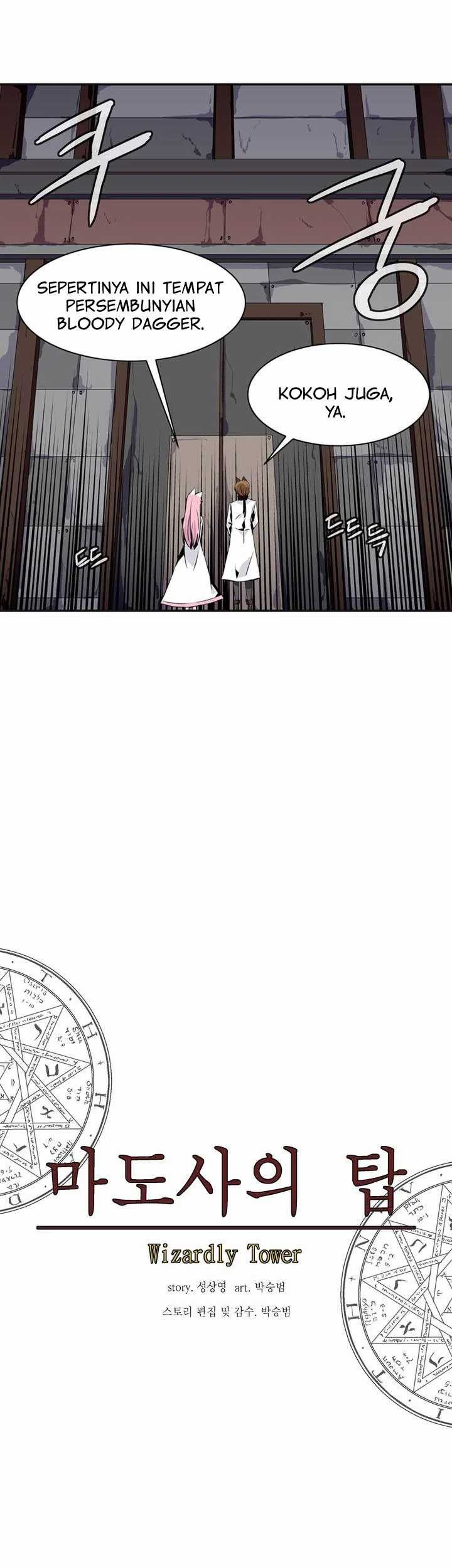 Wizardly Tower Chapter 58 - halaman 20