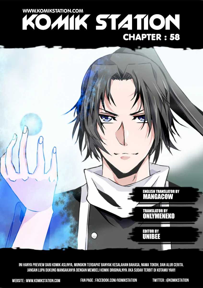 Wizardly Tower Chapter 58 - halaman 3