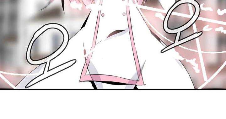 Wizardly Tower Chapter 58 - halaman 32