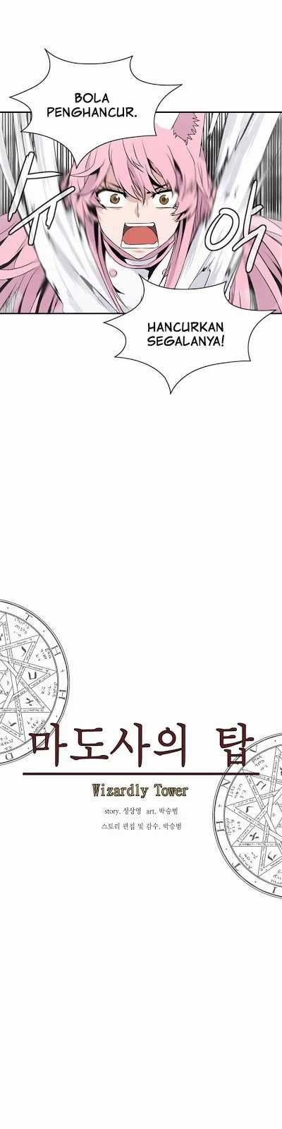 Wizardly Tower Chapter 59 - halaman 16
