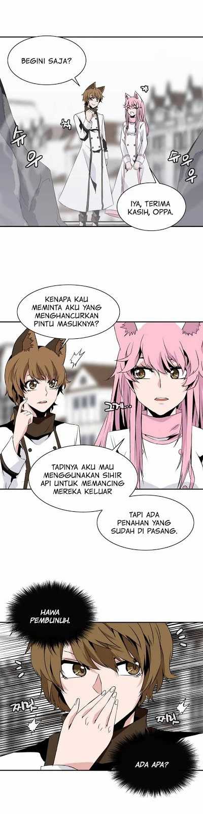Wizardly Tower Chapter 59 - halaman 7