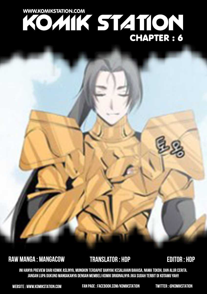 Wizardly Tower Chapter 6 - halaman 1