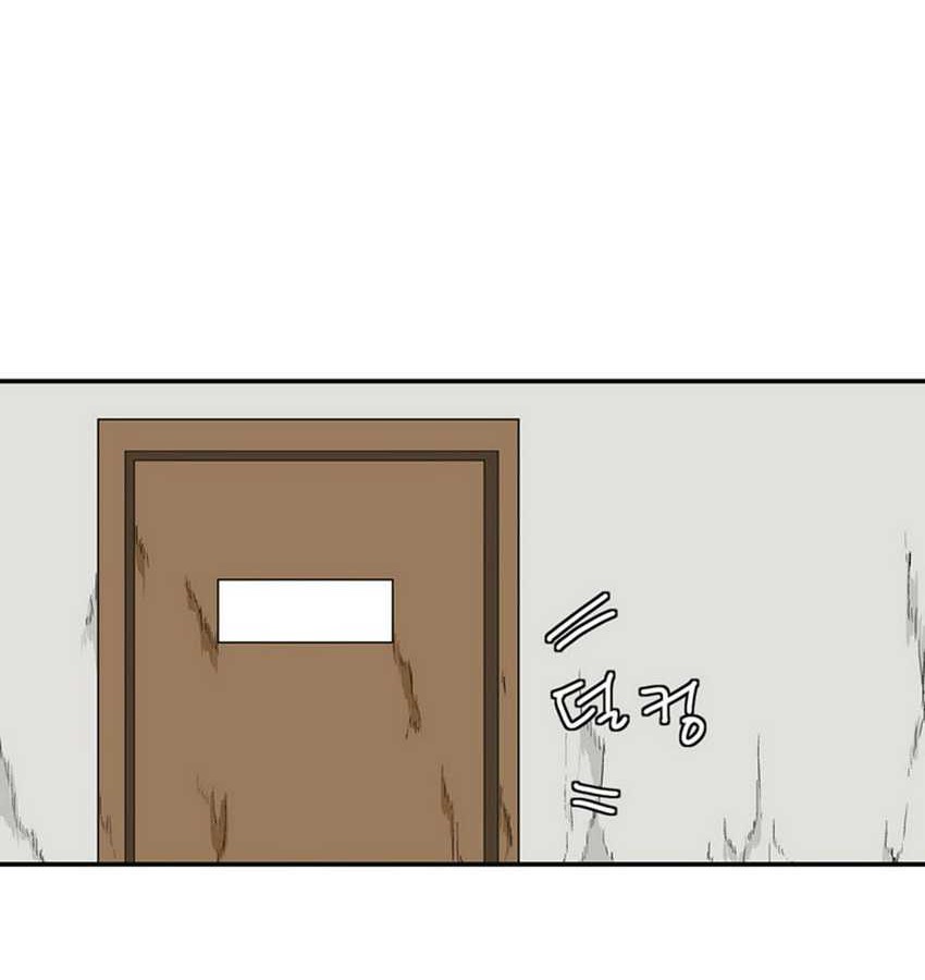 Wizardly Tower Chapter 6 - halaman 13