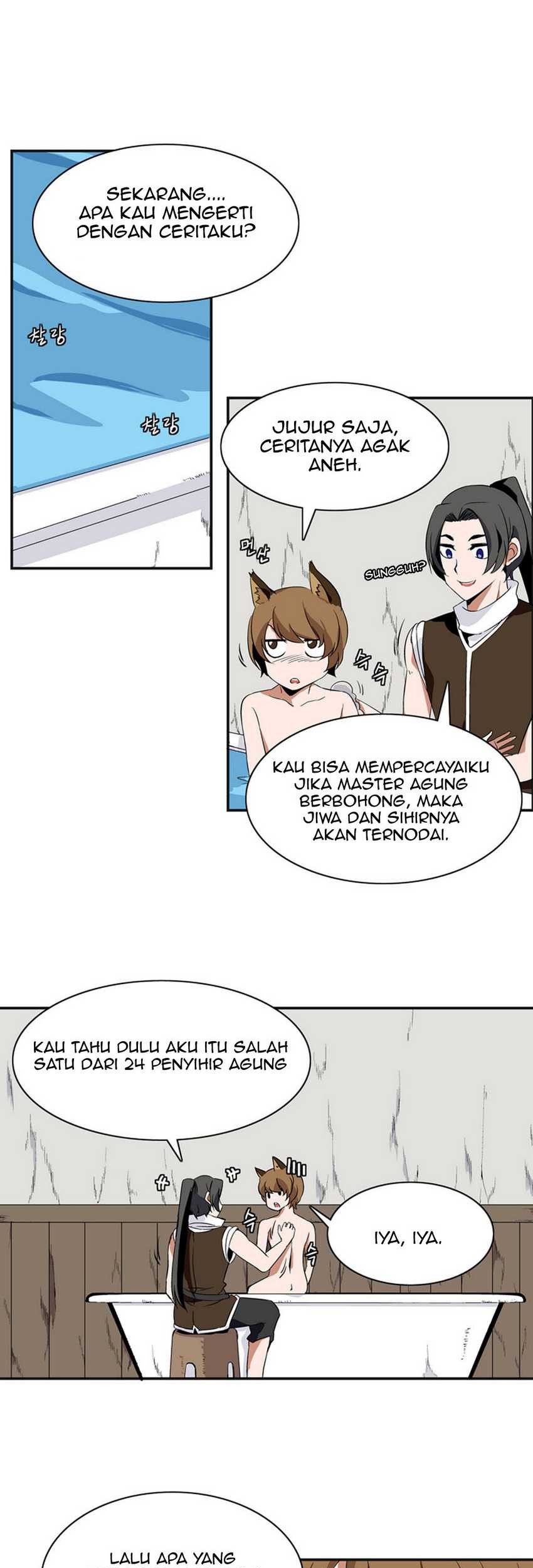 Wizardly Tower Chapter 6 - halaman 4