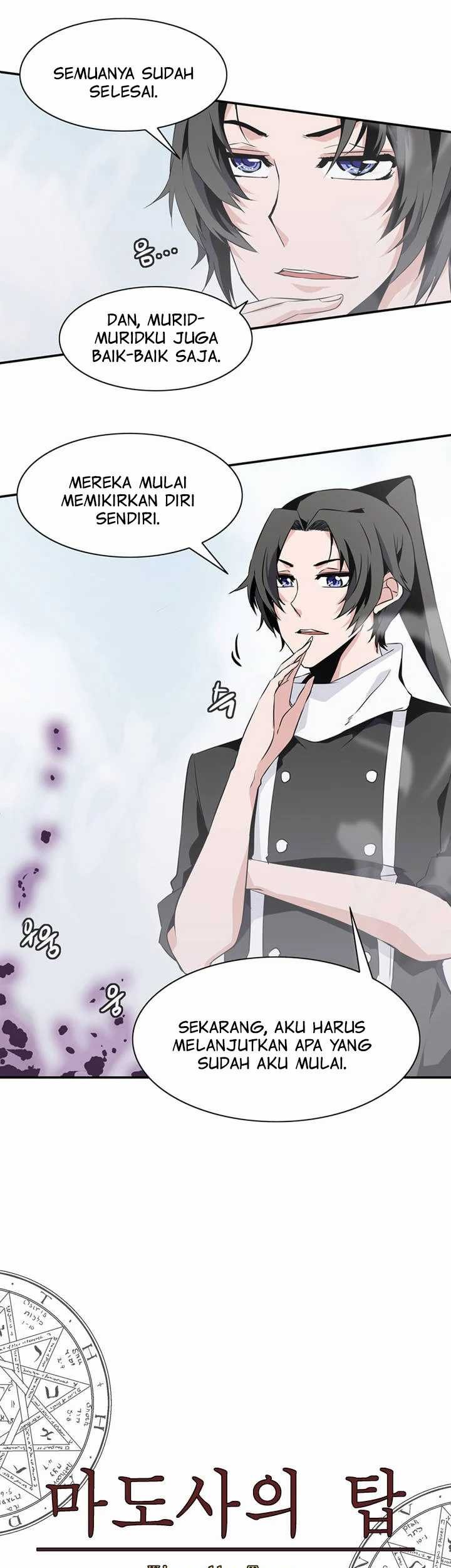 Wizardly Tower Chapter 60 - halaman 12
