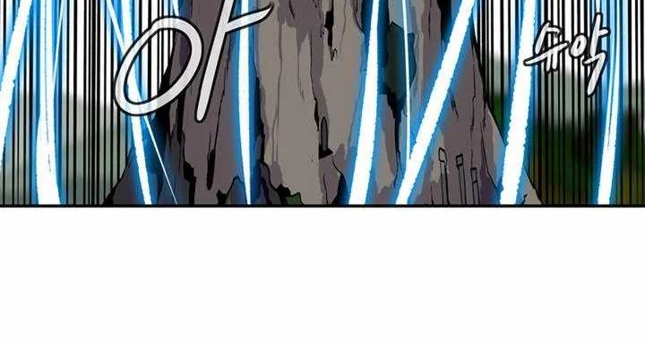 Wizardly Tower Chapter 60 - halaman 25