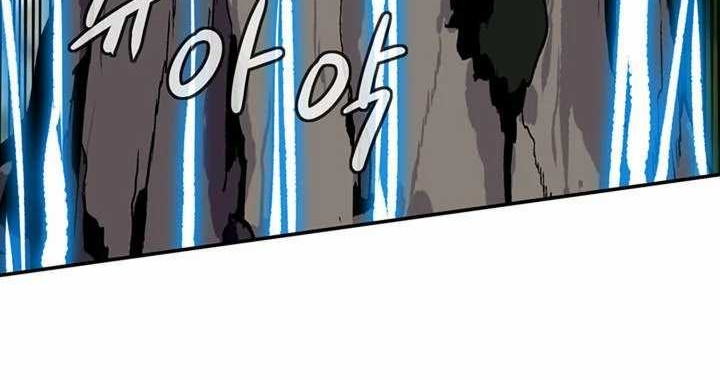 Wizardly Tower Chapter 60 - halaman 27