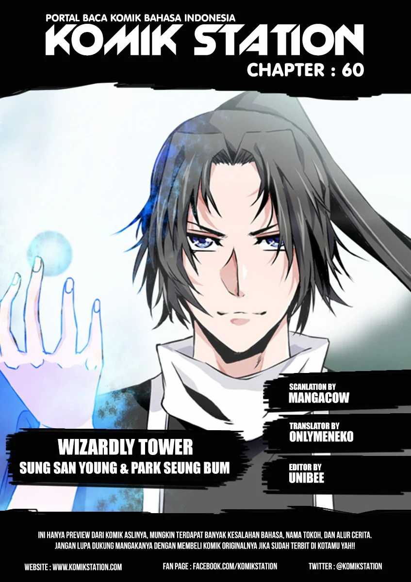 Wizardly Tower Chapter 60 - halaman 3