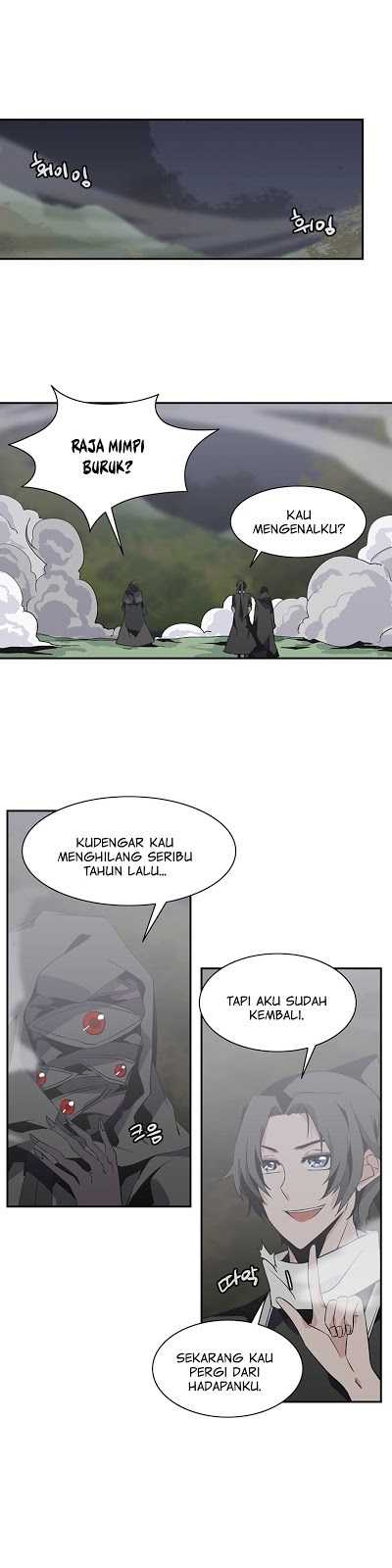 Wizardly Tower Chapter 62 - halaman 1