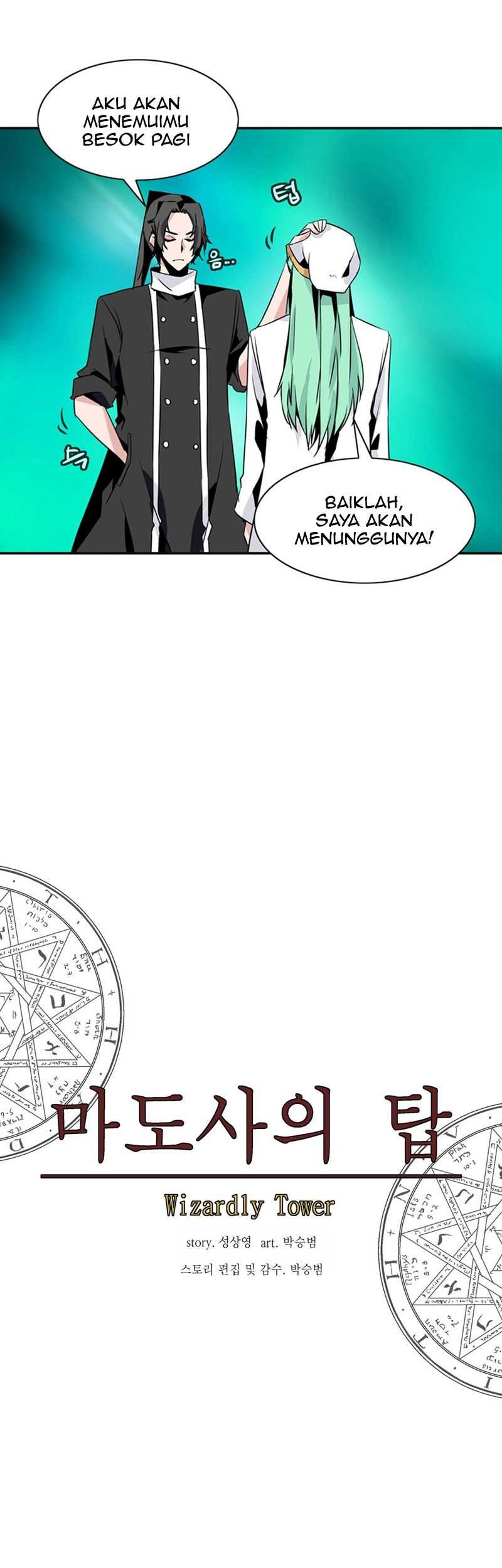 Wizardly Tower Chapter 63 - halaman 20