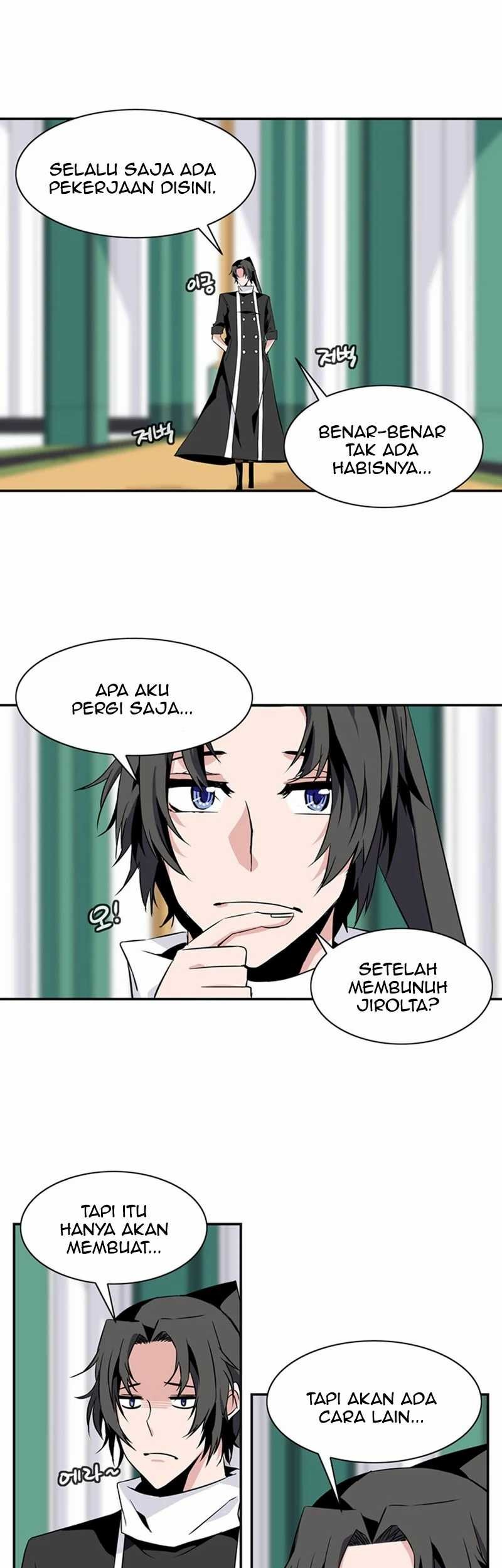 Wizardly Tower Chapter 63 - halaman 22