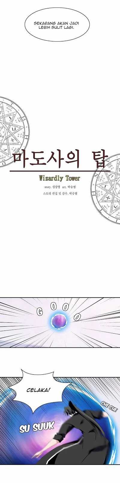 Wizardly Tower Chapter 65 - halaman 14