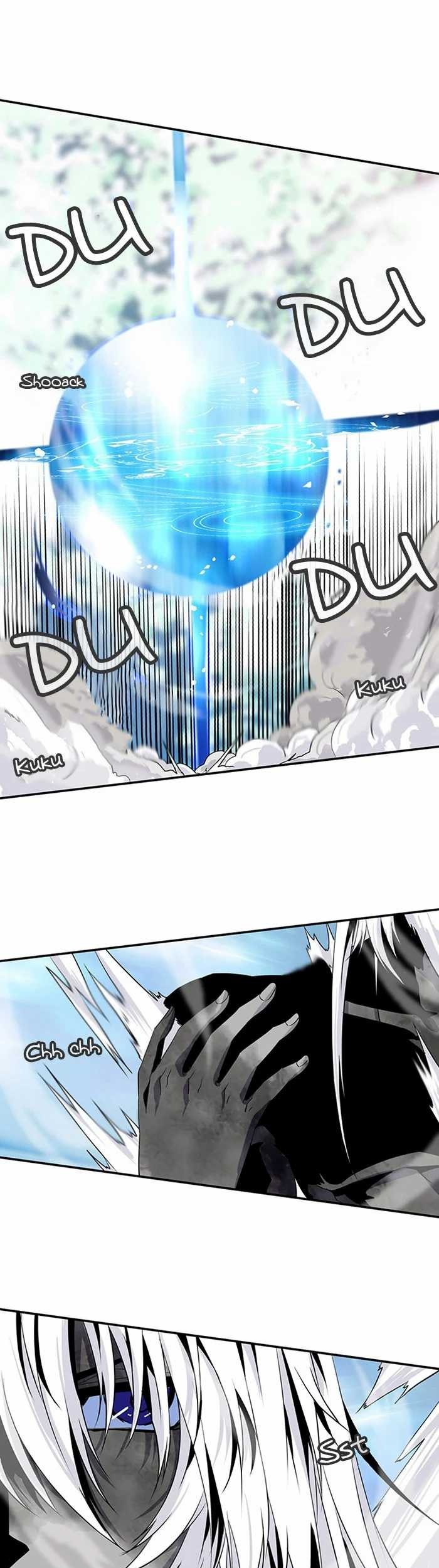 Wizardly Tower Chapter 66 - halaman 18