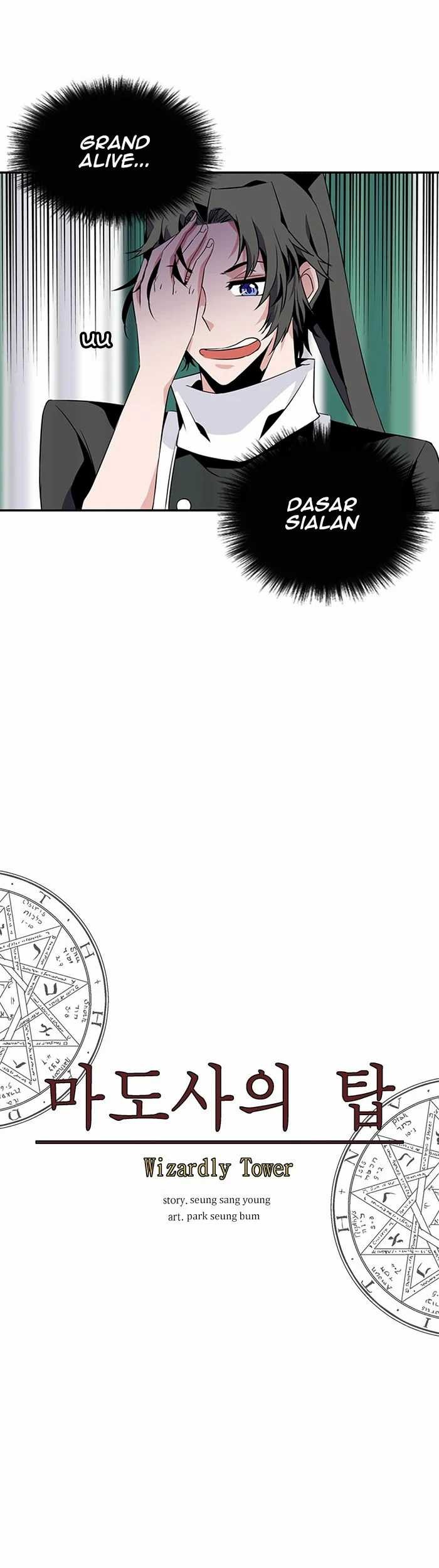 Wizardly Tower Chapter 68 - halaman 14
