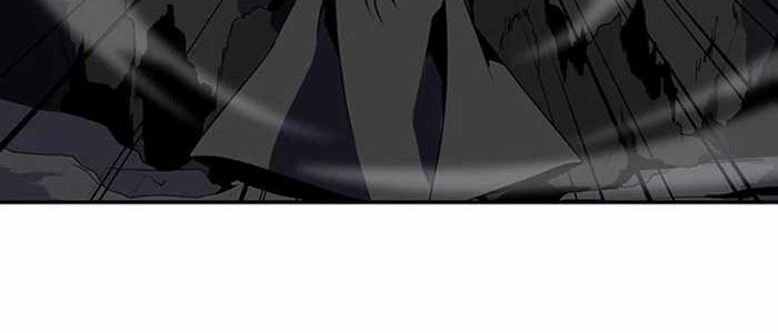 Wizardly Tower Chapter 68 - halaman 21