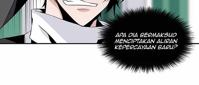 Wizardly Tower Chapter 68 - halaman 7