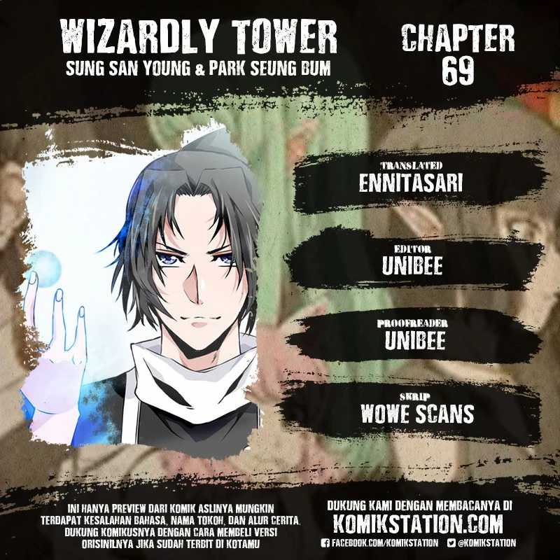 Wizardly Tower Chapter 69 - halaman 1