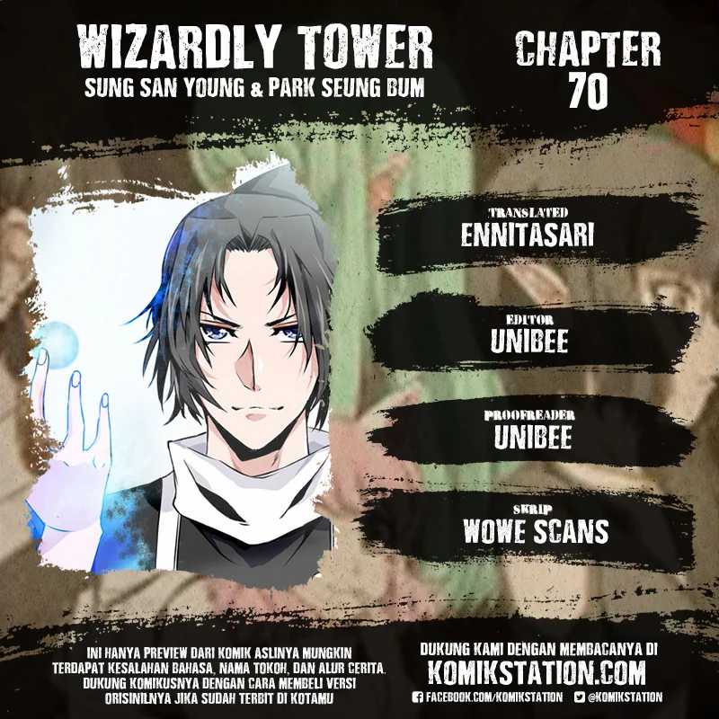 Wizardly Tower Chapter 70 - halaman 1