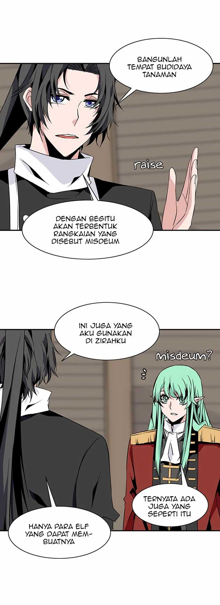 Wizardly Tower Chapter 70 - halaman 18