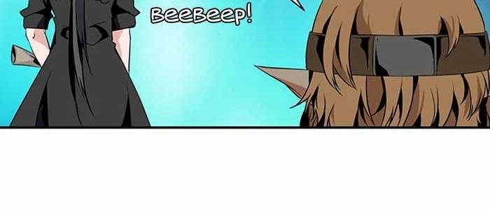 Wizardly Tower Chapter 70 - halaman 26