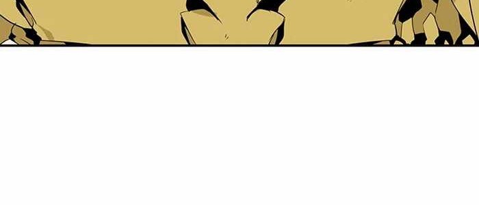 Wizardly Tower Chapter 71 - halaman 18