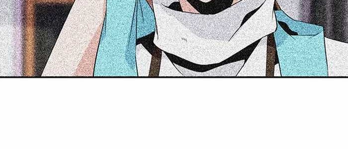 Wizardly Tower Chapter 71 - halaman 24