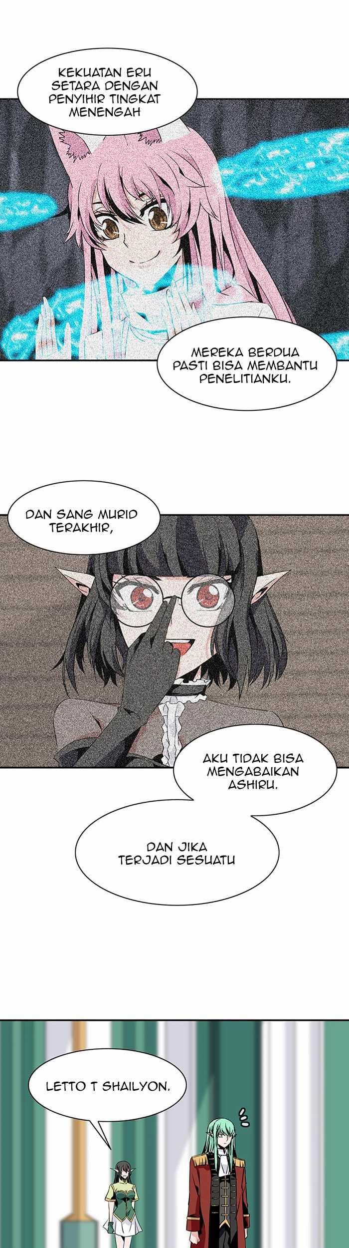Wizardly Tower Chapter 71 - halaman 25